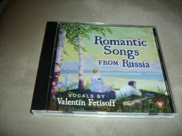 Romantic Songs from Russia by Valentine Fetisoff (CD, Jun ...