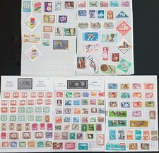 Hungary Mixed Unchecked Stamps /L1012/