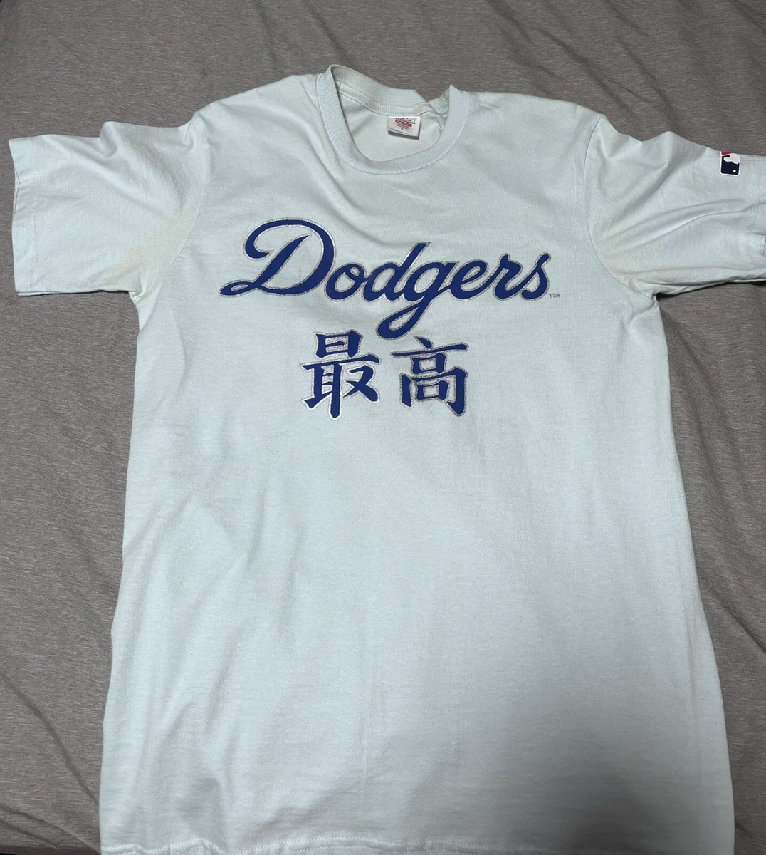 SUPREME FW22 MLB KANJI TEAMS TEE LA DODGERS LIGHT BLUE SIZE