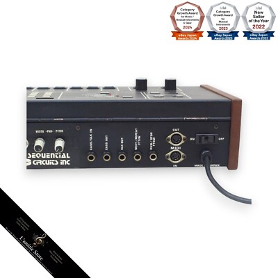 Sequential Circuits Drumtraks Model 400 Vintage Electric Drum
