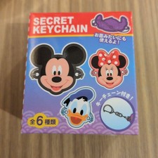 Disney Select Key Chain Stitch
