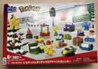Pokemon 2021 Christmas Mega Bloks Pikachu & Piplup Advent Calendar 26×6×39cm JP