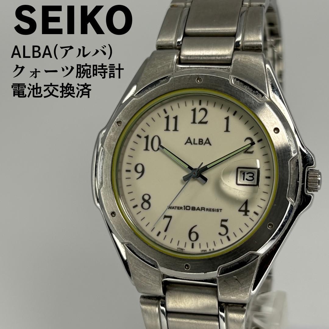 Seiko Alba Quartz Watch Used Battery Replaced Genuine Bracelet From Japan