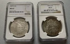 Morgan Dollar Lot Of 2 NGC Graded MS63 1879 S 1904 O US Coins Silver