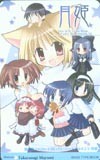 Colorful Moon Tsukihime Twin Heart Comic