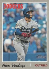 2019 Topps Heritage Baseball 