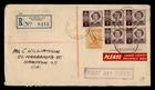 DR WHO 1947 AUSTRALIA FDC PRINCESS ELIZABETH COMBO REGISTERED BALWYN R75721