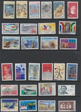 France Stamps 1995-1997 SG3270;3278;3280;3282;3284;3289/91;3305;3311;3316;......