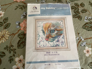 Joy Sunday Watercolor Cat cross stitch kit
