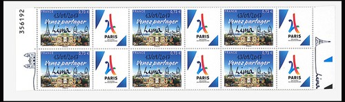JO2024-CN FRANCE Collectors booklet OLYMPIC GAMES PARIS 2024 OVERPRINT 2017 Lima - Picture 2 of 3
