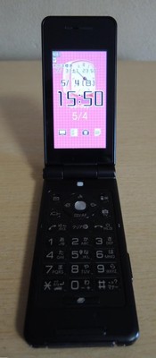 docomo P-07B P-07B docomo series r⁄dumbphones : 3G
