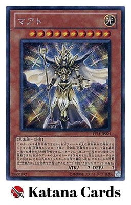 dragonmaid deck yugioh i made a deck using the dragon maid structure deck as a base. i've had  decent games with it, what do y'all think ? : r/masterduel