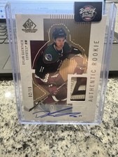dylan guenther RPA Sp Game Used /15