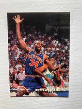 1994 CHARLES  OAKLEY Topps  Stadium Club # 25 Basketball Card. Made in USA