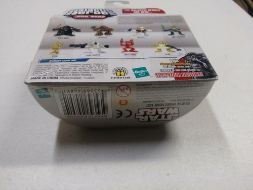 NUEVO SIN USAR MOC Sellado Star Wars HÉROES GALÁCTICOS Darth Vader LOGOTIPO BLANCO Figura de Acción - Imagen 3 de 3