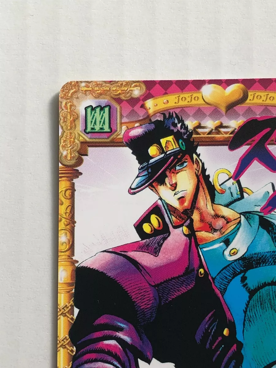 JOJO's Bizarre Adventure Battle Card J-186 Jotaro Kujo Star Platinum ABC TCG