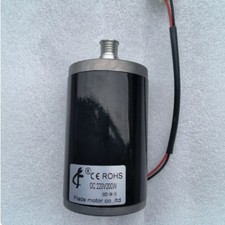 Brushless Permanent Magnet High-speed 220V 200W 180V Motor for Treadmills