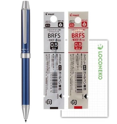Pilot Two Plus One Evolt 0,5 mm Multifunktionsstift, Bthe-150R-Hbb, Fischgrätmuster Bl