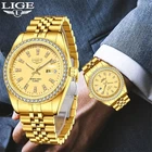LIGE Men Quartz Watch Full Gold Steel Wristwatch Male Business with Date Watches