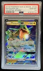 2018 Pokemon SM Celestial Storm Rayquaza Holo #109/168 PSA 10 GEM MINT