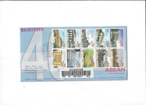 Singapore Year 2007 40th Asean FDC Postally Sent
