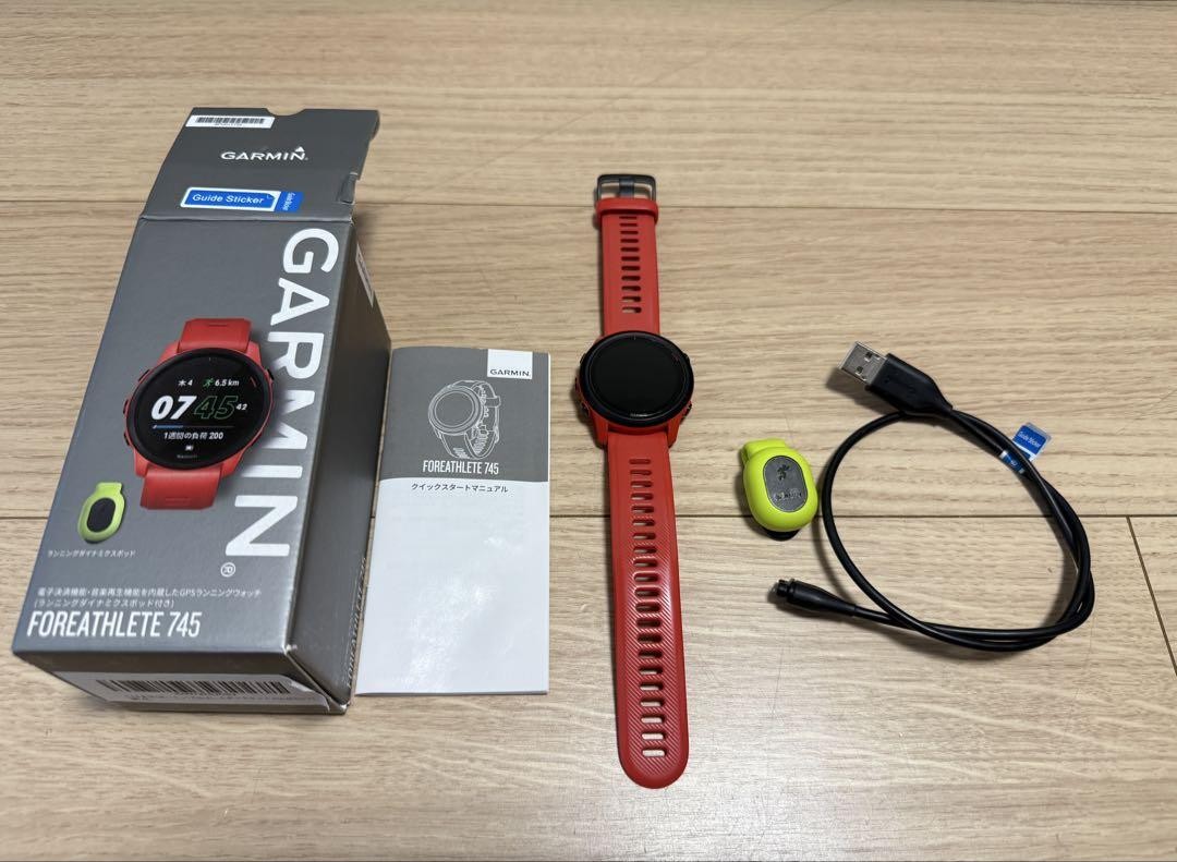 Garmin ForeAthlete 745 Magma Red Running Dynamics Bundle Used
