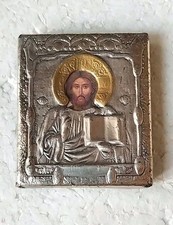 icona quadrata russa vintage Gesù con Vangelo riza in argento 925 cm 7x6