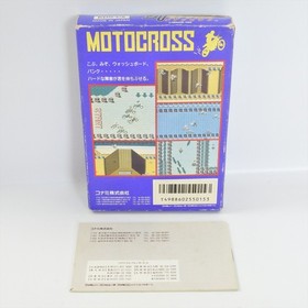 MOTOCROSS CHAMPION Famicom Nintendo 1905 fc