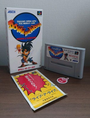 Down The World Super Nintendo Japan SHVC-W9 SNES Super Famicom FREE SHIP