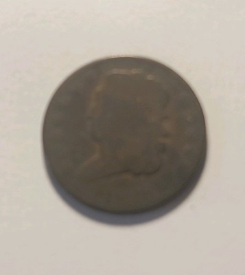 1828 P UNITED STATES 1/2 CENT 13 STARS HALF CENT KM#41