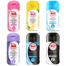 Taoyeablok Odor Deodorant Powder Natural Thai Alum Antiperspirant