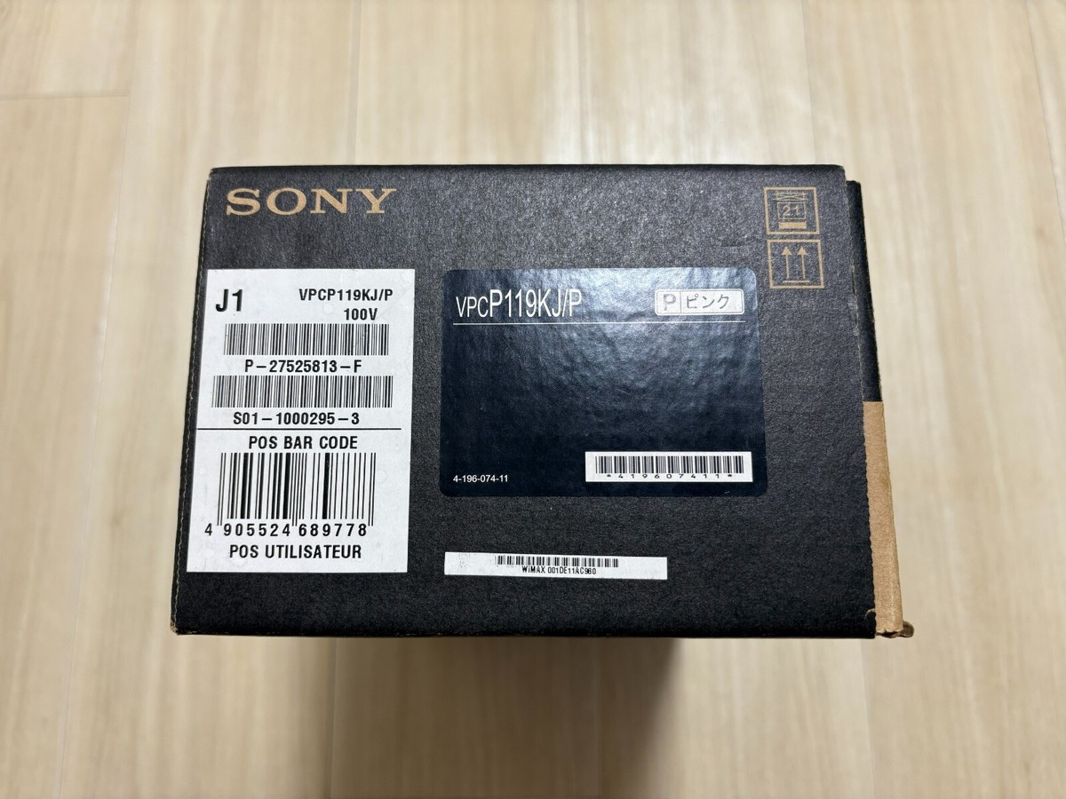 Sony Vaio Type P VPCP119KJ Pink Atom Z530 Windows 7 Home RAM 2GB