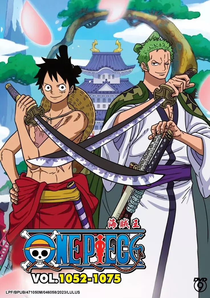 YESASIA: ONE PIECE 18th Season Zou Arc piece.2 (DVD) (Japan Version) DVD -  Oda Eiichiro, Tanaka Mayumi - Anime in Japanese - Free Shipping - North  America Site