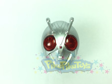 Riderman - Kamen Rider Wizard Ring 08 HQ Gashapon Version US Seller
