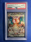 2023 POKEMON OBF EN-OBSIDIAN FLAMES #223 CHARIZARD EX PSA 10