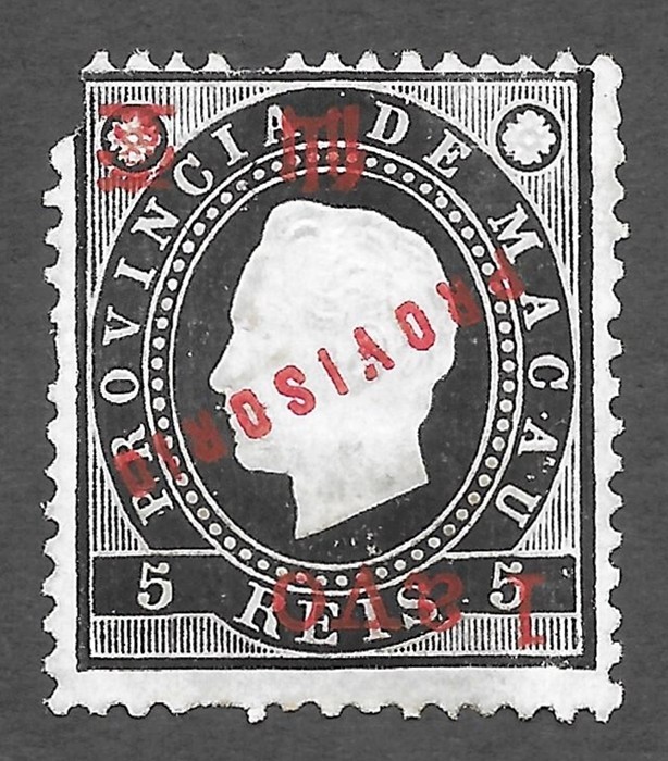 Macau #58b MH - Inverted Overprint - - - cv$140
