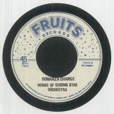 HORNS OF GUIDING STAR ORCHESTRA/THE 18TH PARALLEL - Bonanza Charge - Vinyl (7'')