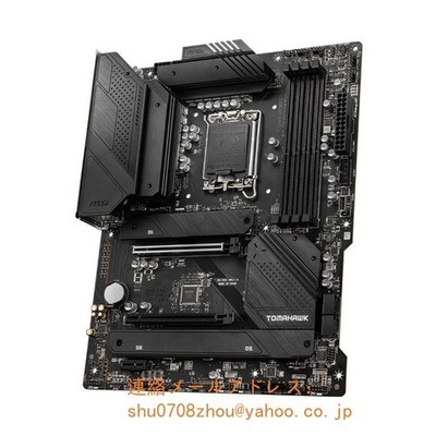 MSI MAG B660 TOMAHAWK WIFI DDR4 ATX Motherboard LGA 1700 Intel B660 Mint
