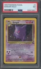 1999 Pokemon Fossil Holo #5 Gengar PSA 7