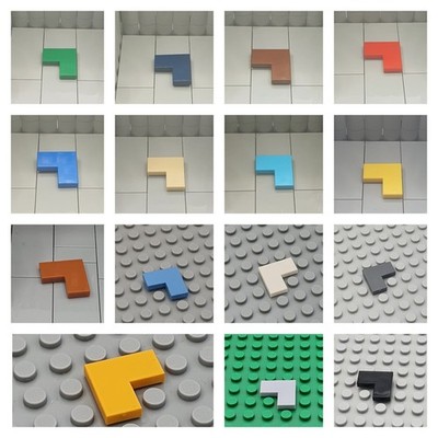 LEGO  4x Platte Fliese Tile 2x2 Ecke Brick - 14719 - Diverse Farben