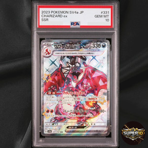 Charizard Ex Ssr | eBay