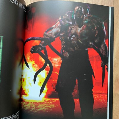 BIOHAZARD Resident Evil The Umbrella Chronicles Art of Arts Visual