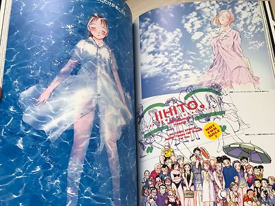アート・デザイン・音楽 KOREAN Art Book KOREAN illustration Artbook | Complete Flipthrough Review