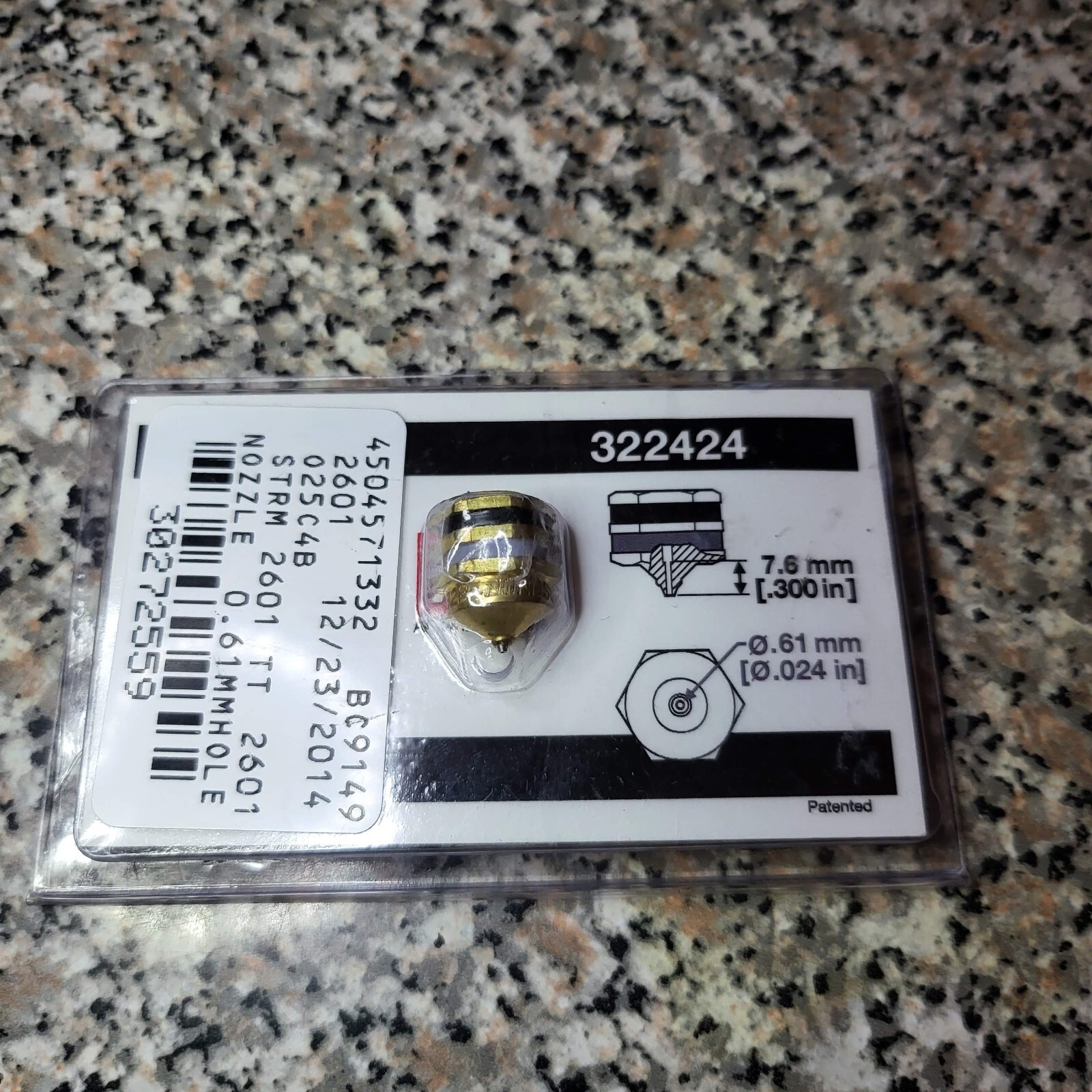 NORDSON 322424 SPRAY NOZZLES | eBay
