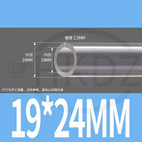 Tuyau PVC Tuyau d'aquarium Air - Tuyau d'eau transparent transparent Ø 2 - 60 mm - Photo 60/81