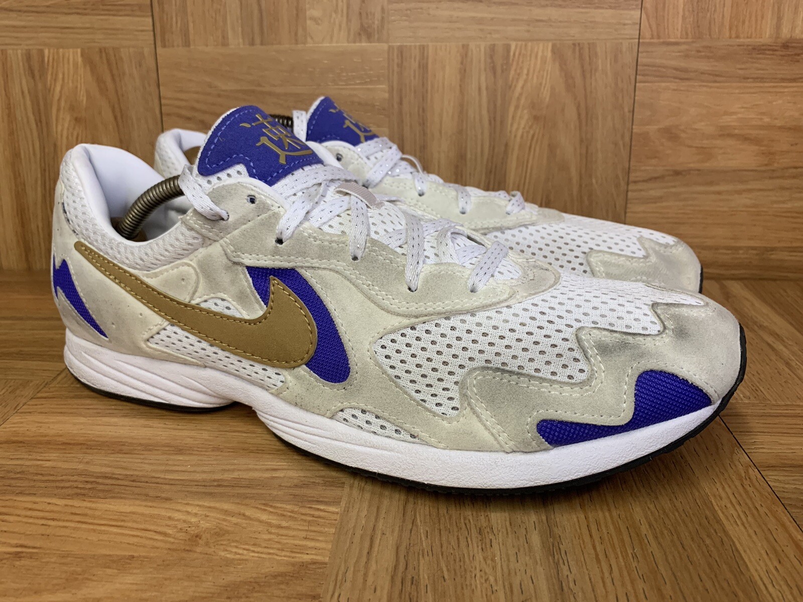 RARE🔥 Nike Air Streak Lite Summit White Gold Persian Violet Sz 11.5 CD4387-100  | eBay