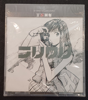 CD Audio FLCL Original Sound Track & Drama CD 2 - BOOTLEG
