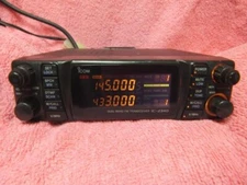 ICOM IC-2340D 144/433 MHz DUAL BAND FM Transceiver Ham Radio Power-Comfirmed