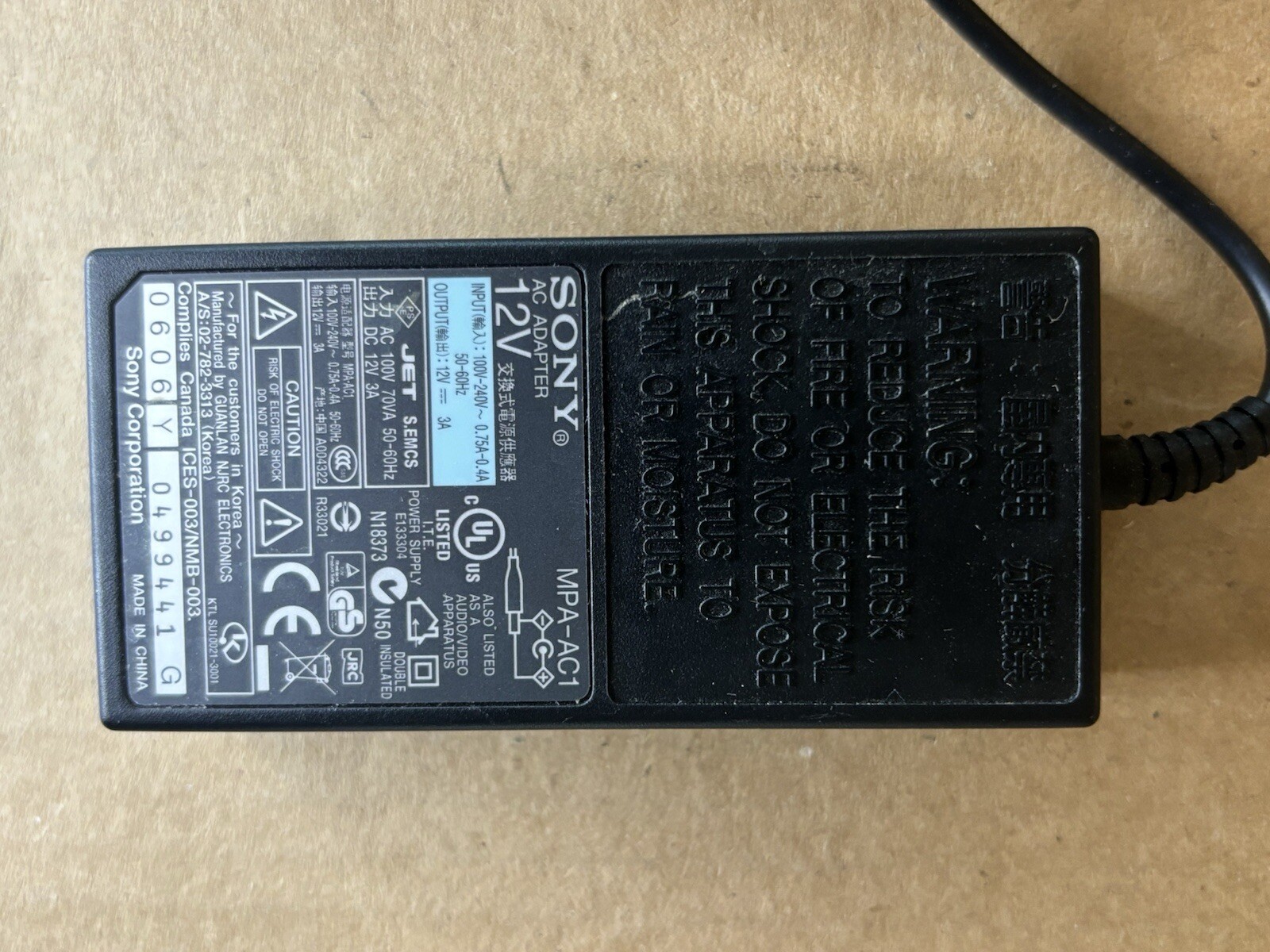 Picture 10 of 24