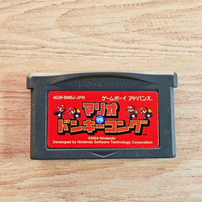 Mario vs Donkey Kong Japanese Ver Game Boy Advance GBA Cleaned Tested & Working